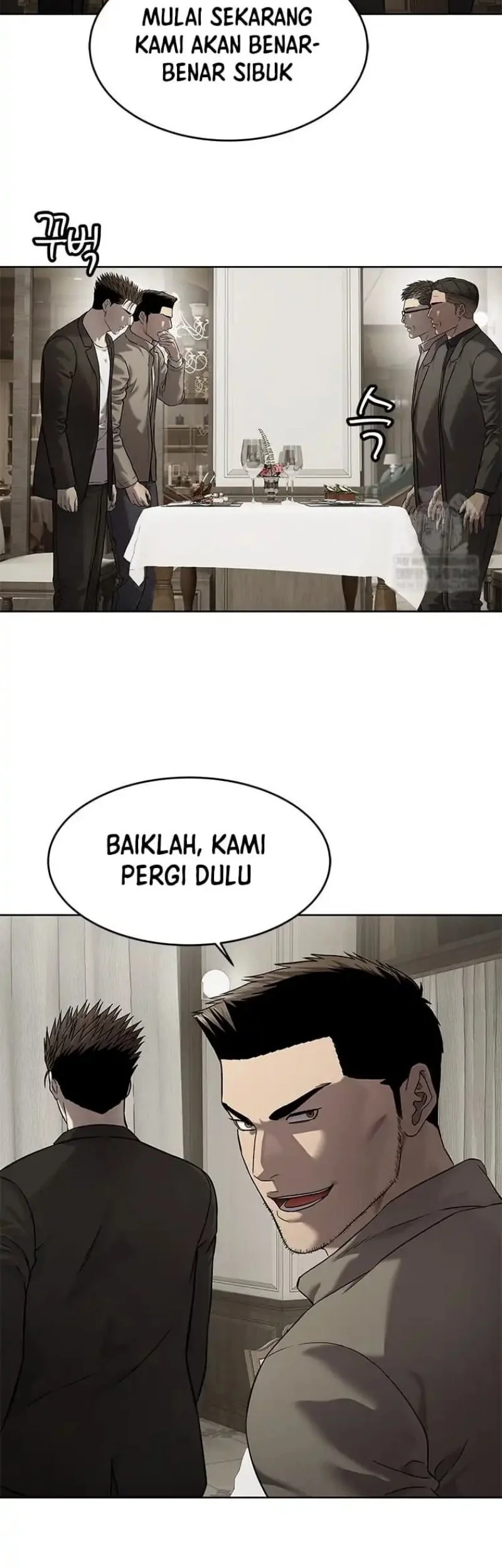 God of Blackfield Chapter 308 - halaman 51