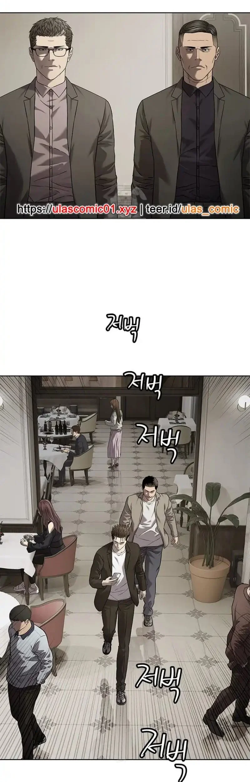 God of Blackfield Chapter 308 - halaman 52