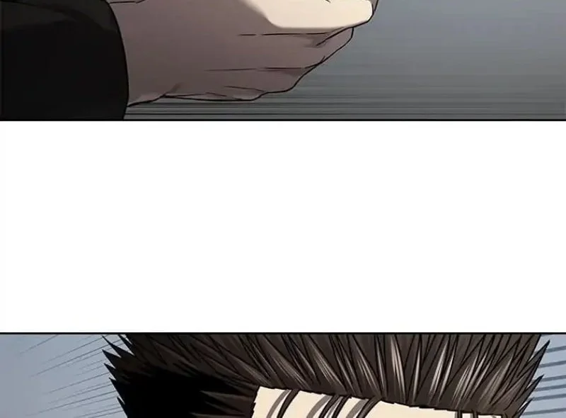 God of Blackfield Chapter 308 - halaman 57