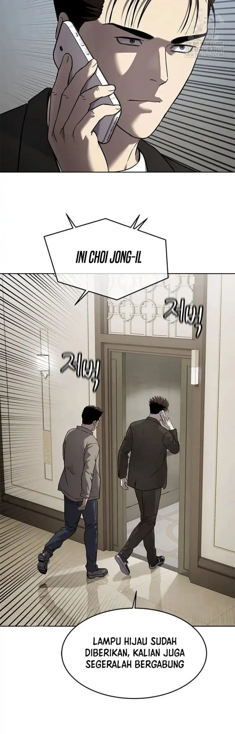 God of Blackfield Chapter 308 - halaman 58