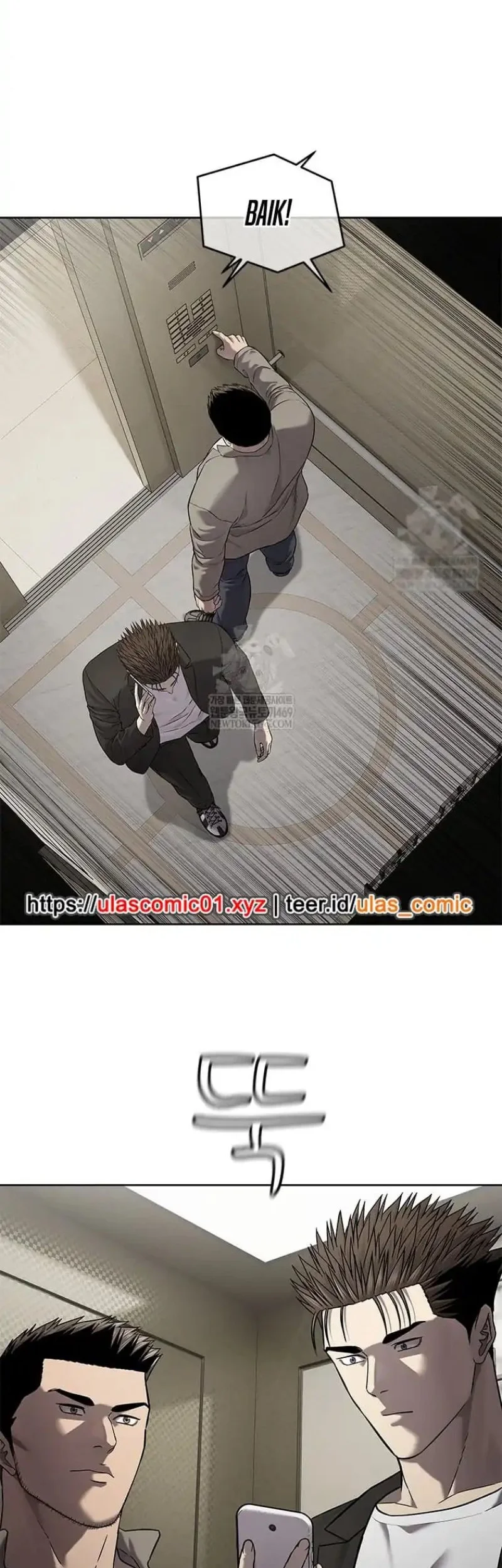 God of Blackfield Chapter 308 - halaman 59