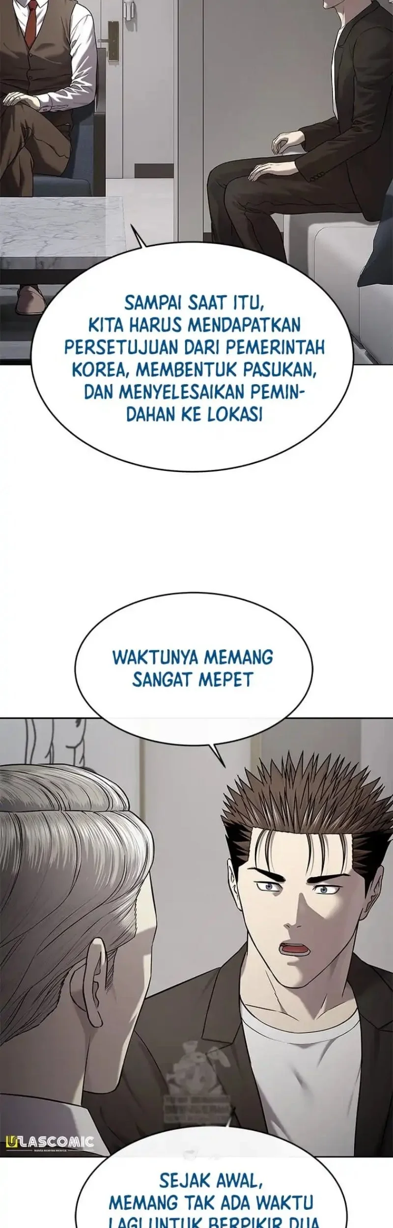 God of Blackfield Chapter 308 - halaman 6