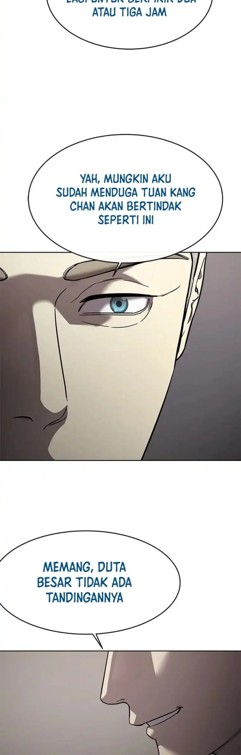 God of Blackfield Chapter 308 - halaman 7