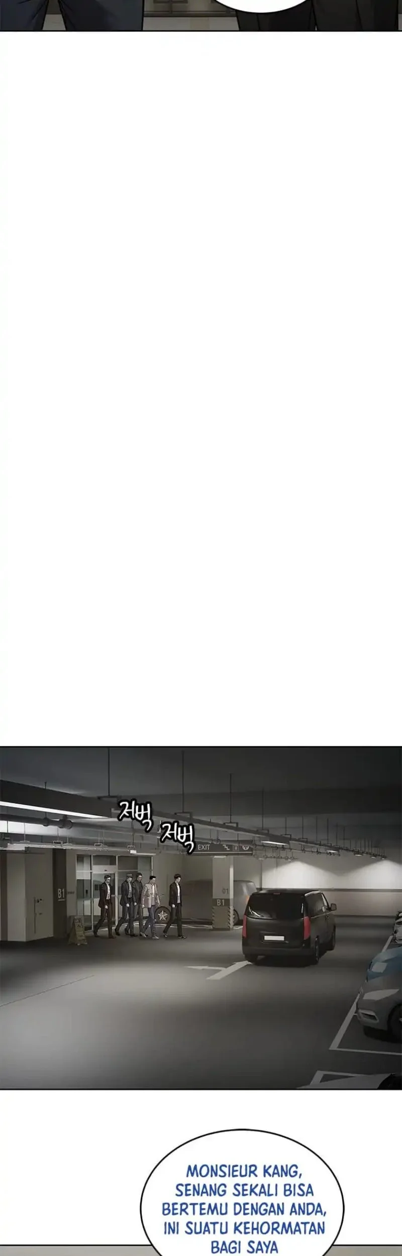 God of Blackfield Chapter 308 - halaman 70