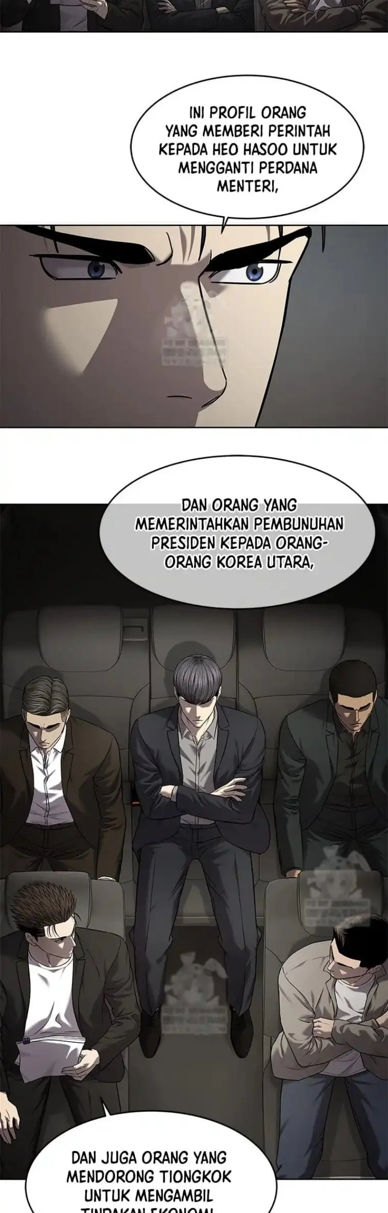 God of Blackfield Chapter 308 - halaman 76