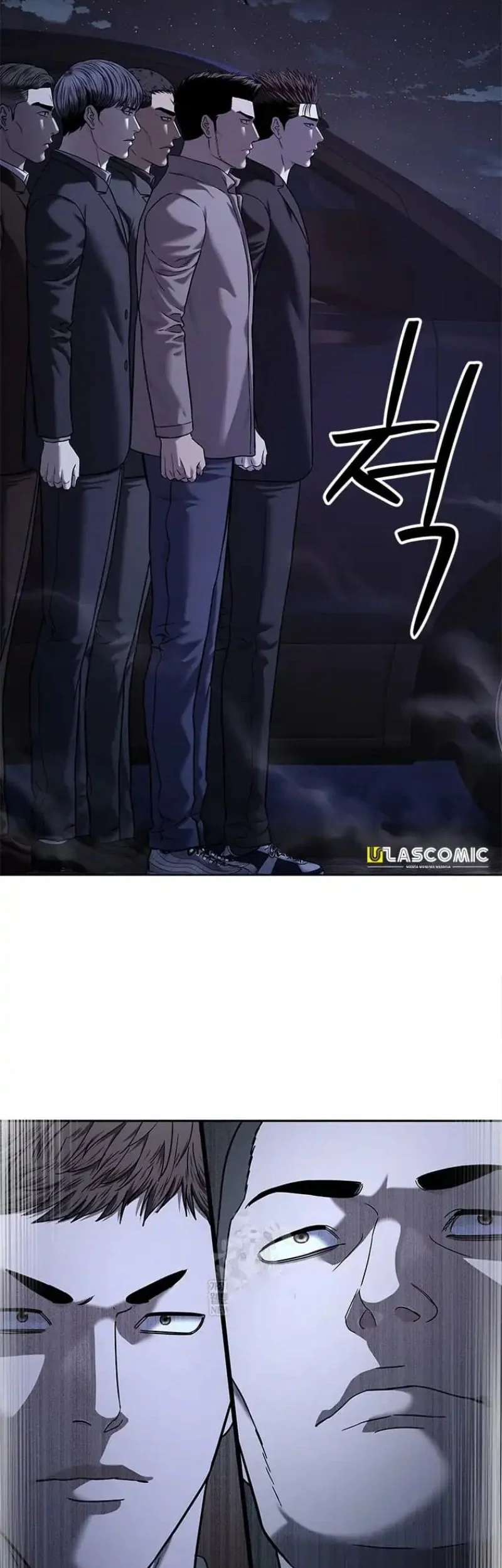 God of Blackfield Chapter 308 - halaman 83