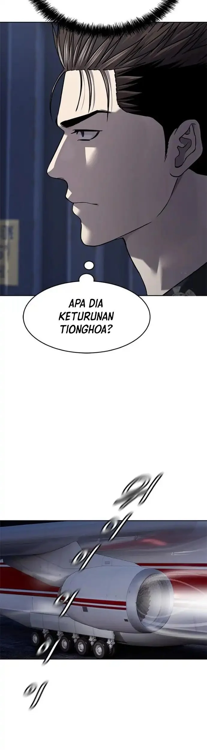 God of Blackfield Chapter 309 - halaman 16