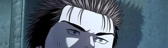 God of Blackfield Chapter 309 - halaman 18