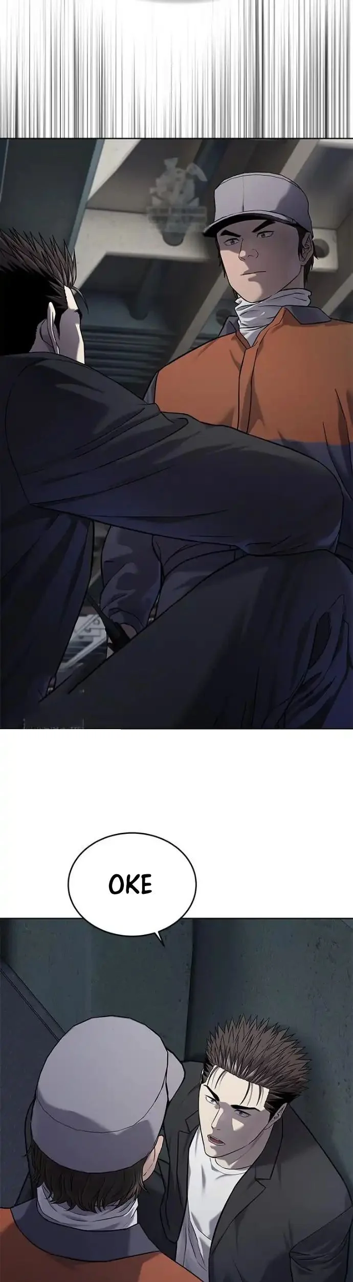 God of Blackfield Chapter 309 - halaman 25