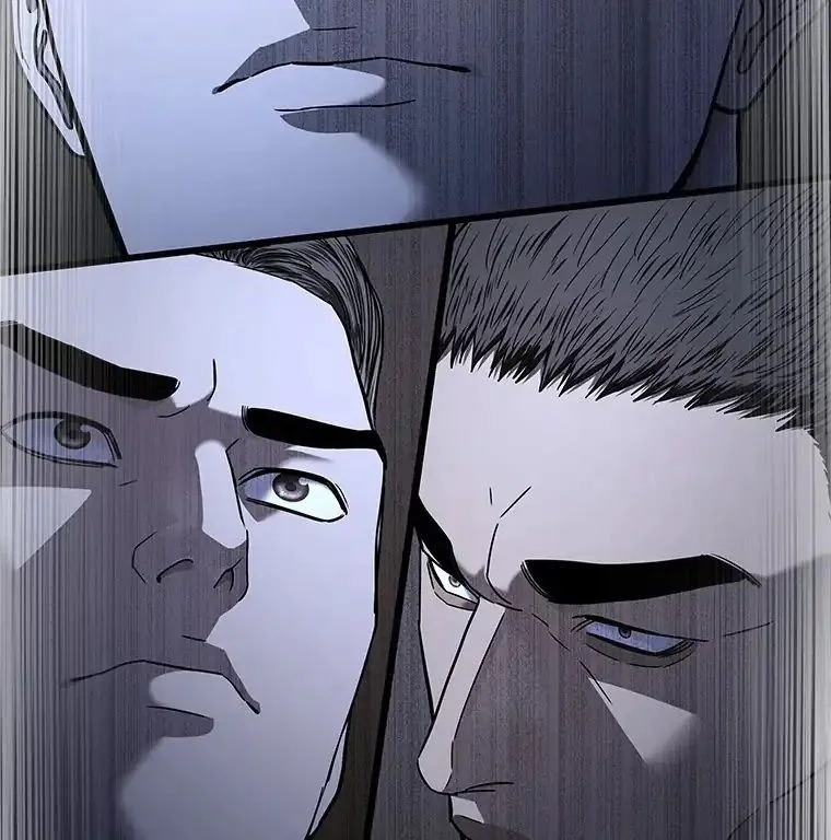God of Blackfield Chapter 309 - halaman 4