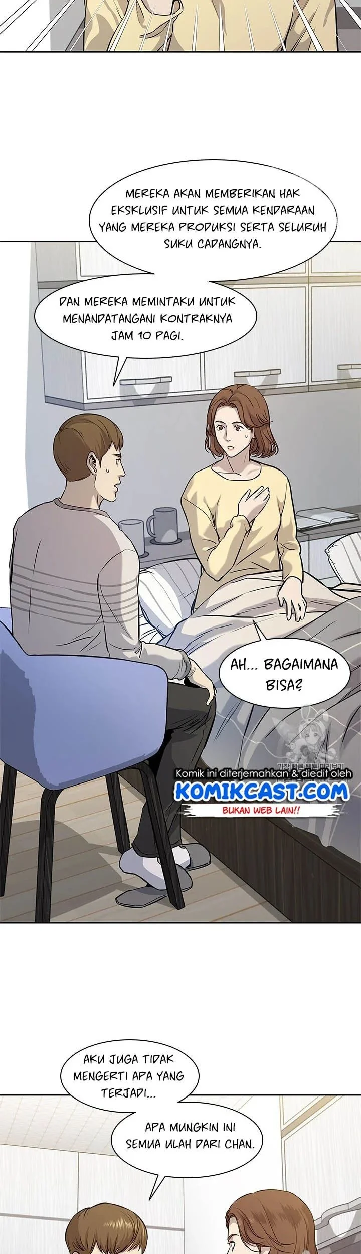 God of Blackfield Chapter 31 - halaman 1