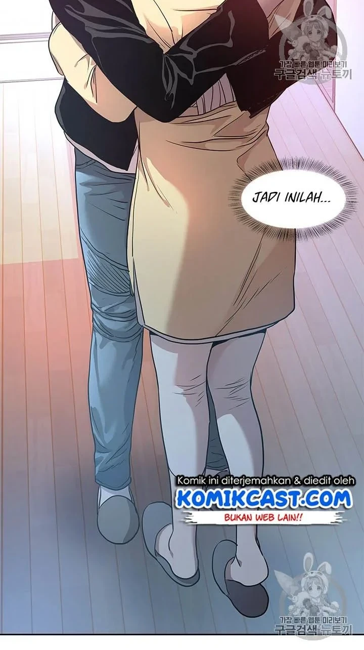 God of Blackfield Chapter 31 - halaman 14