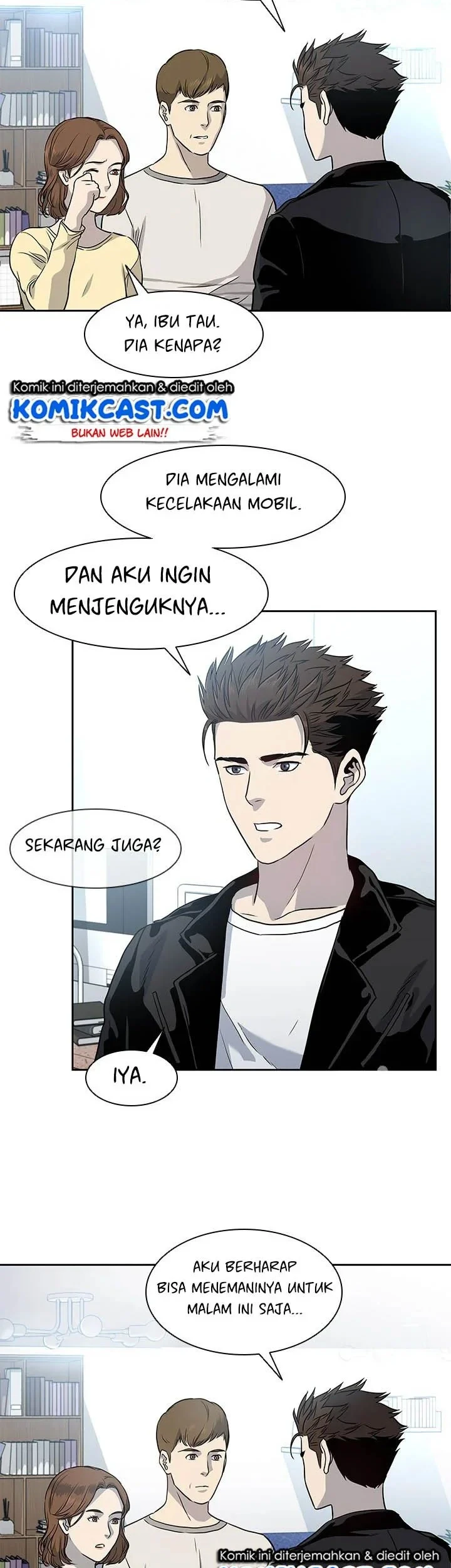 God of Blackfield Chapter 31 - halaman 16