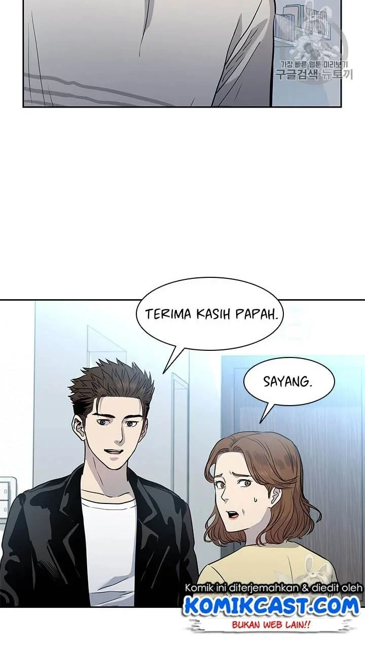 God of Blackfield Chapter 31 - halaman 18