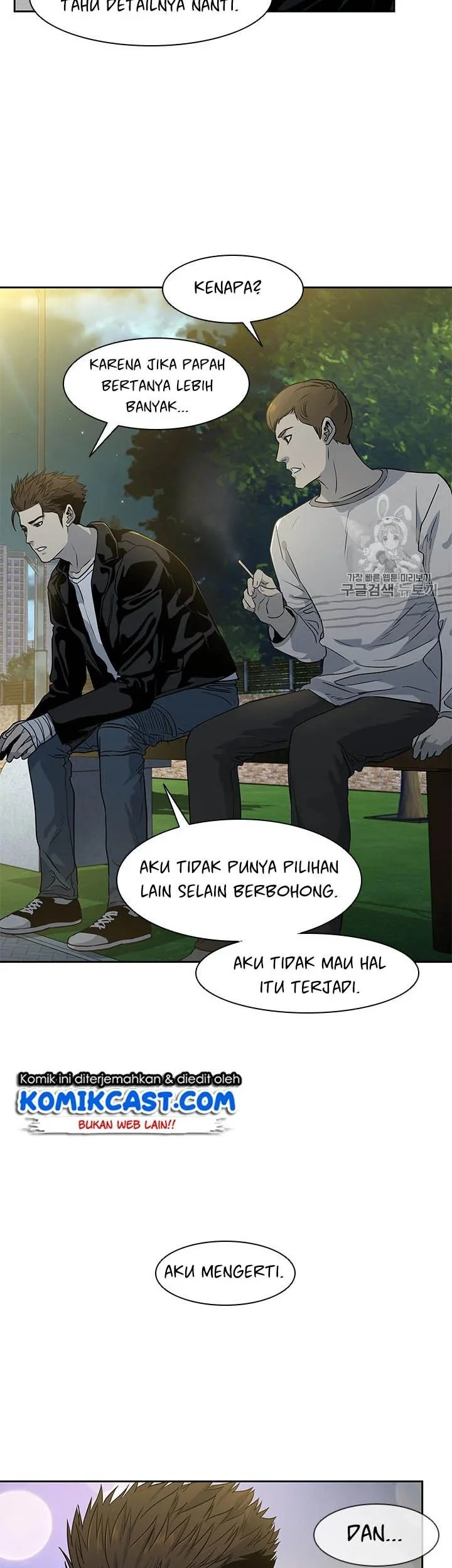 God of Blackfield Chapter 31 - halaman 23
