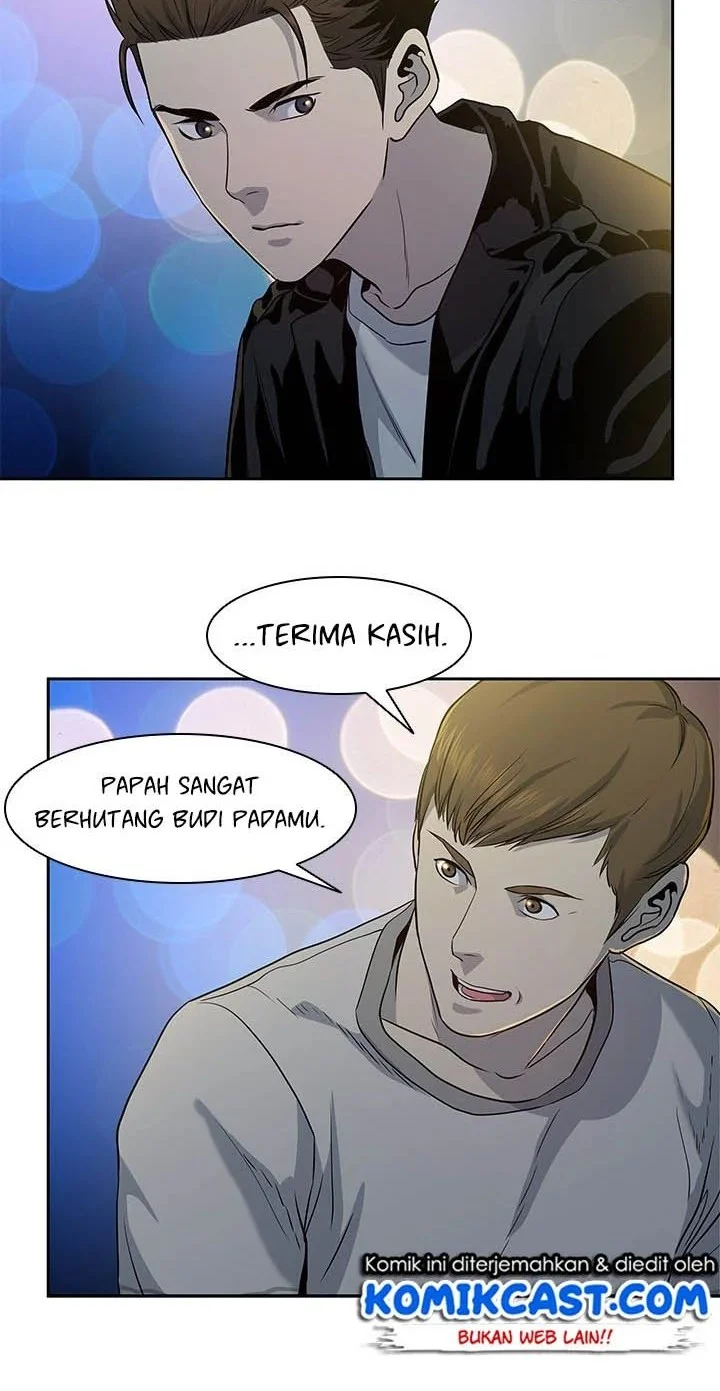 God of Blackfield Chapter 31 - halaman 24