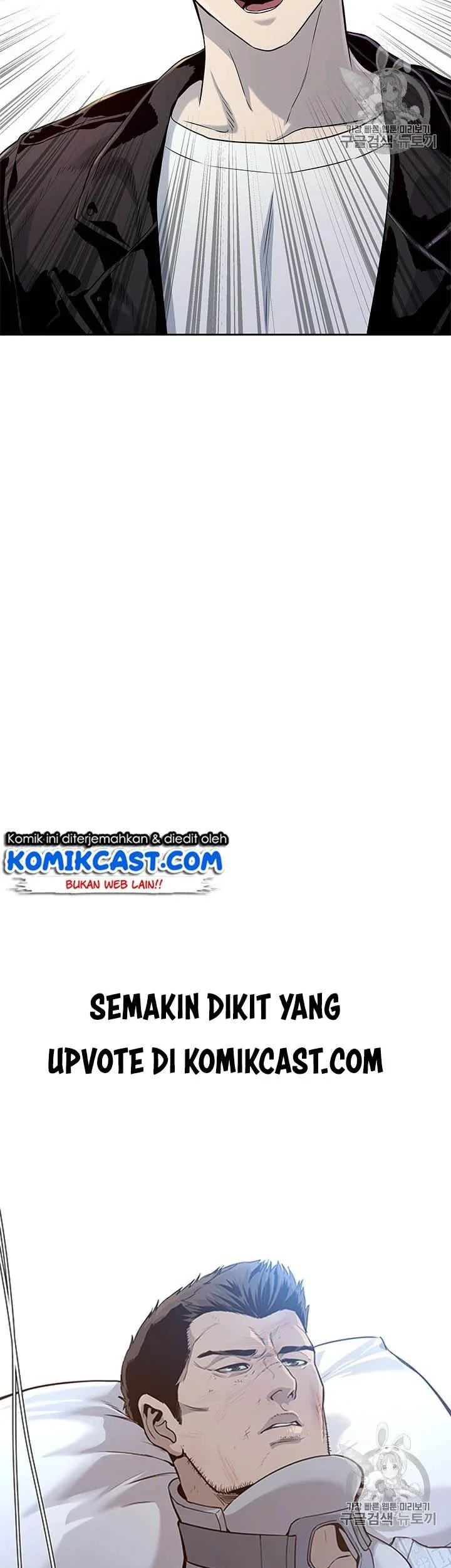 God of Blackfield Chapter 31 - halaman 29