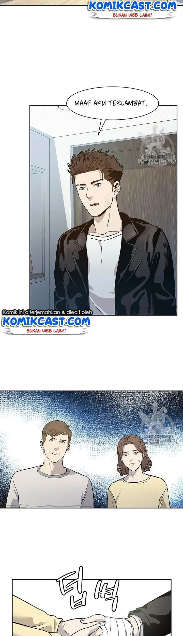 God of Blackfield Chapter 31 - halaman 4