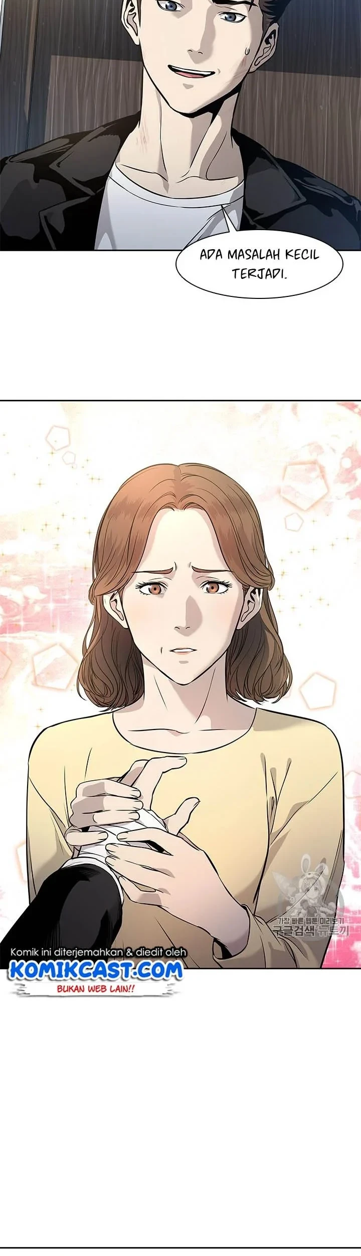 God of Blackfield Chapter 31 - halaman 7