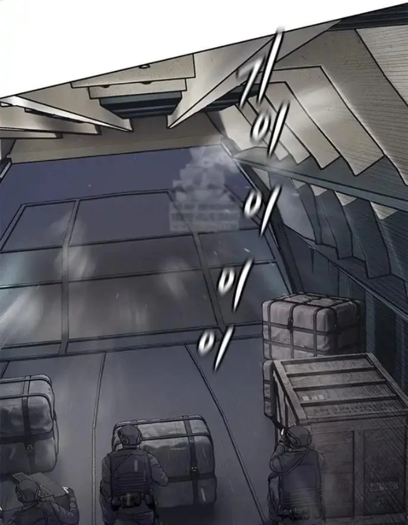God of Blackfield Chapter 310 - halaman 16