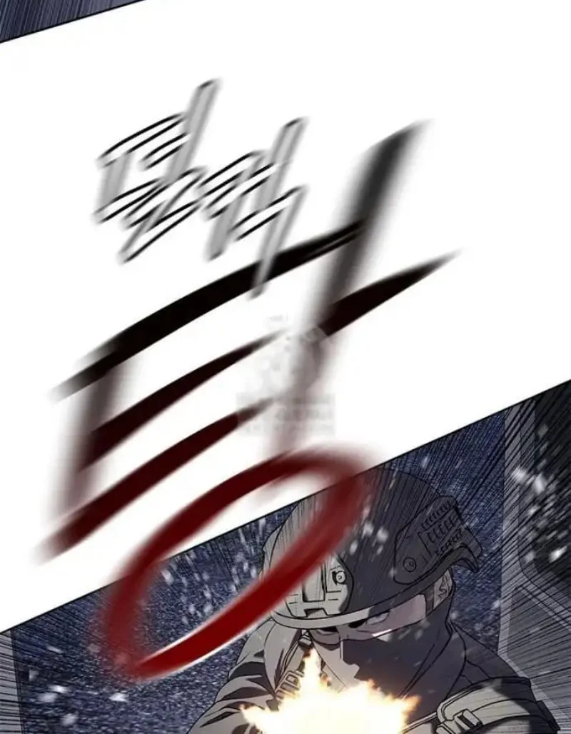 God of Blackfield Chapter 310 - halaman 28