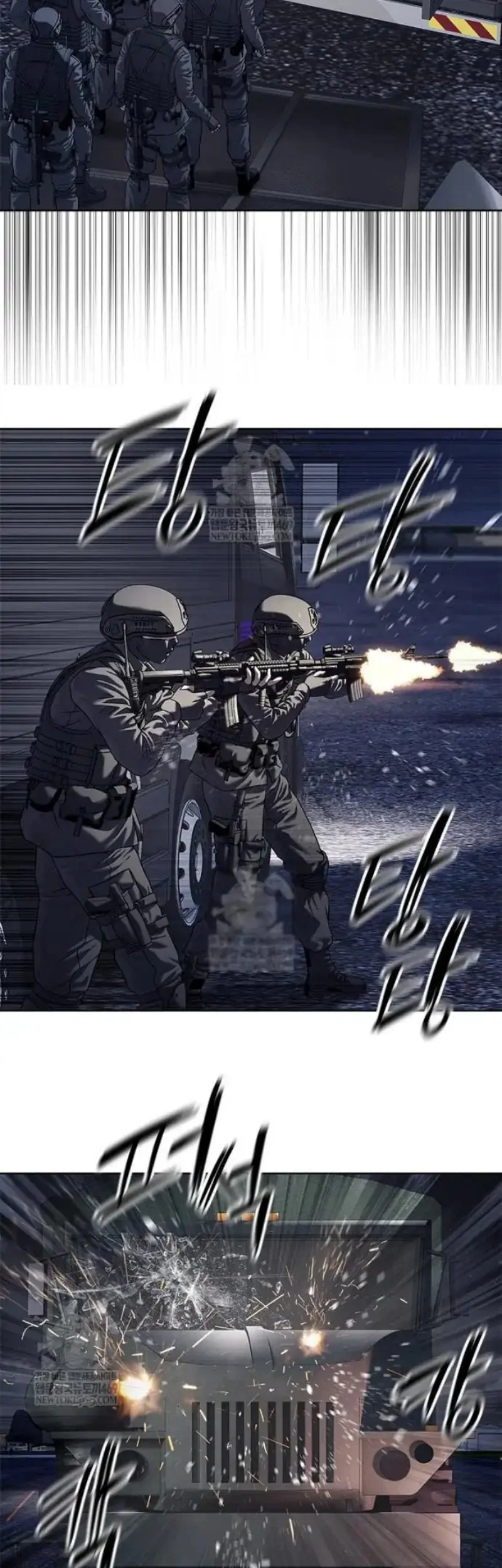 God of Blackfield Chapter 310 - halaman 47