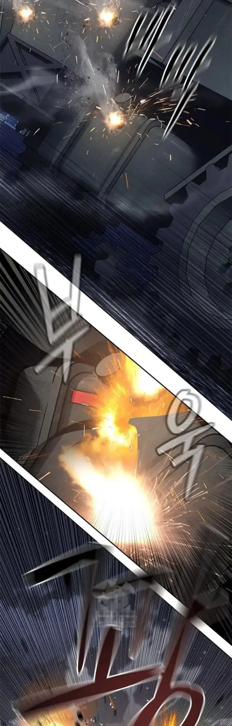 God of Blackfield Chapter 310 - halaman 66