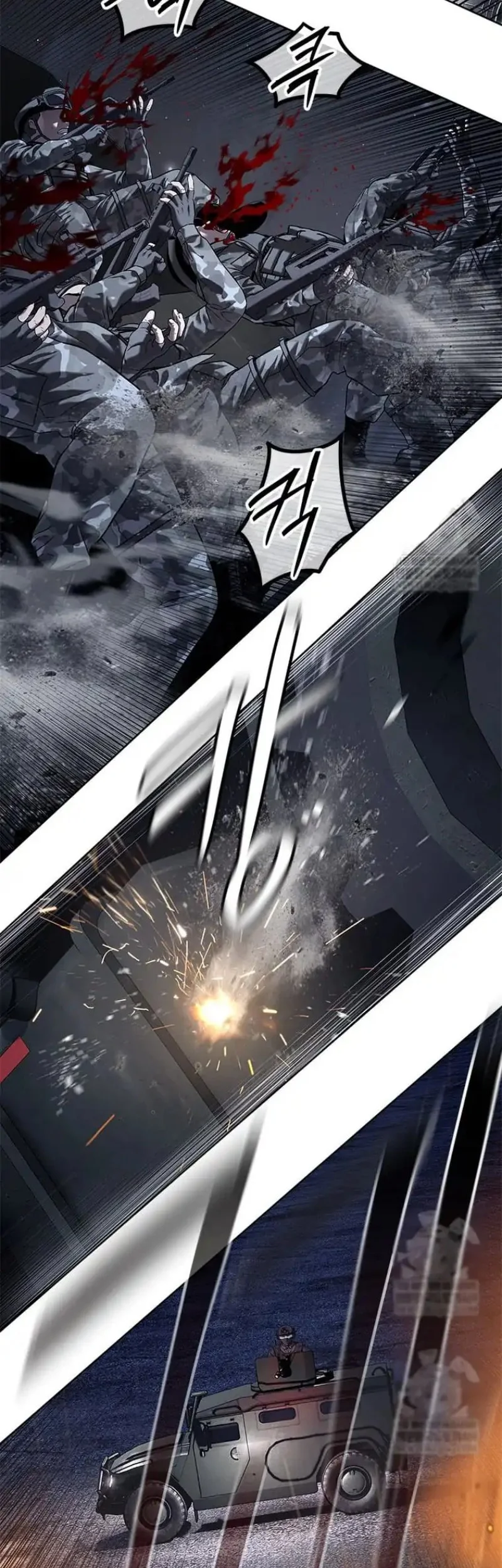 God of Blackfield Chapter 311 - halaman 3