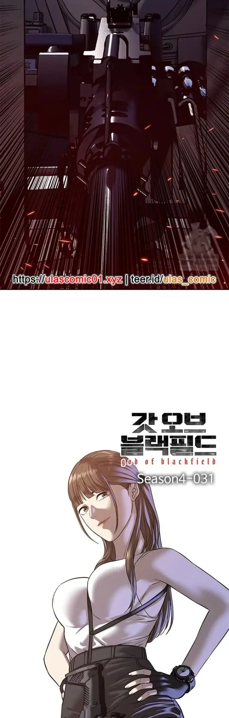 God of Blackfield Chapter 311 - halaman 6