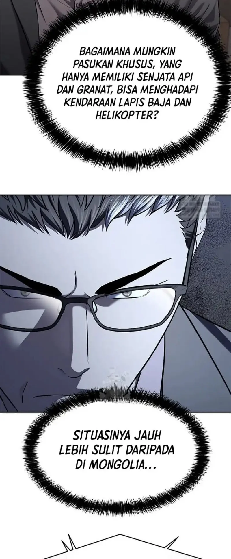 God of Blackfield Chapter 311 - halaman 67