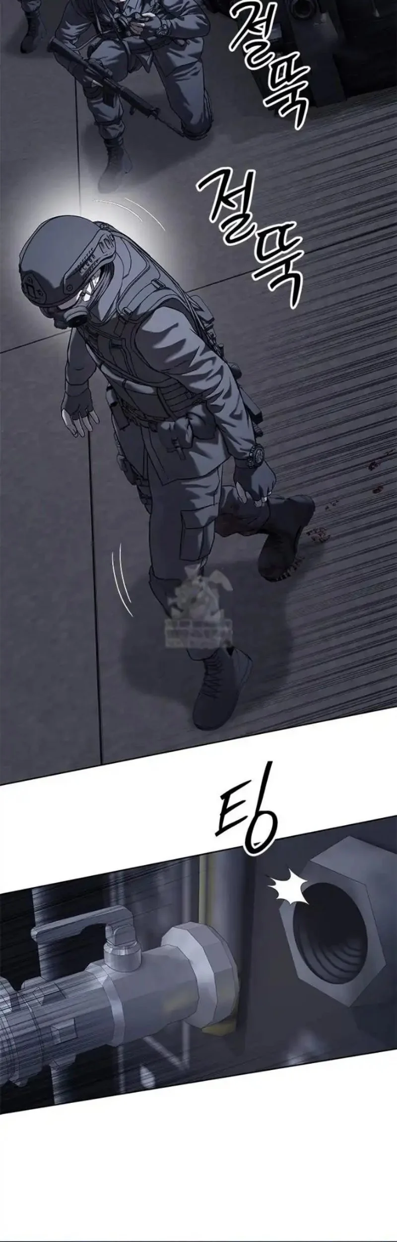 God of Blackfield Chapter 312 - halaman 14