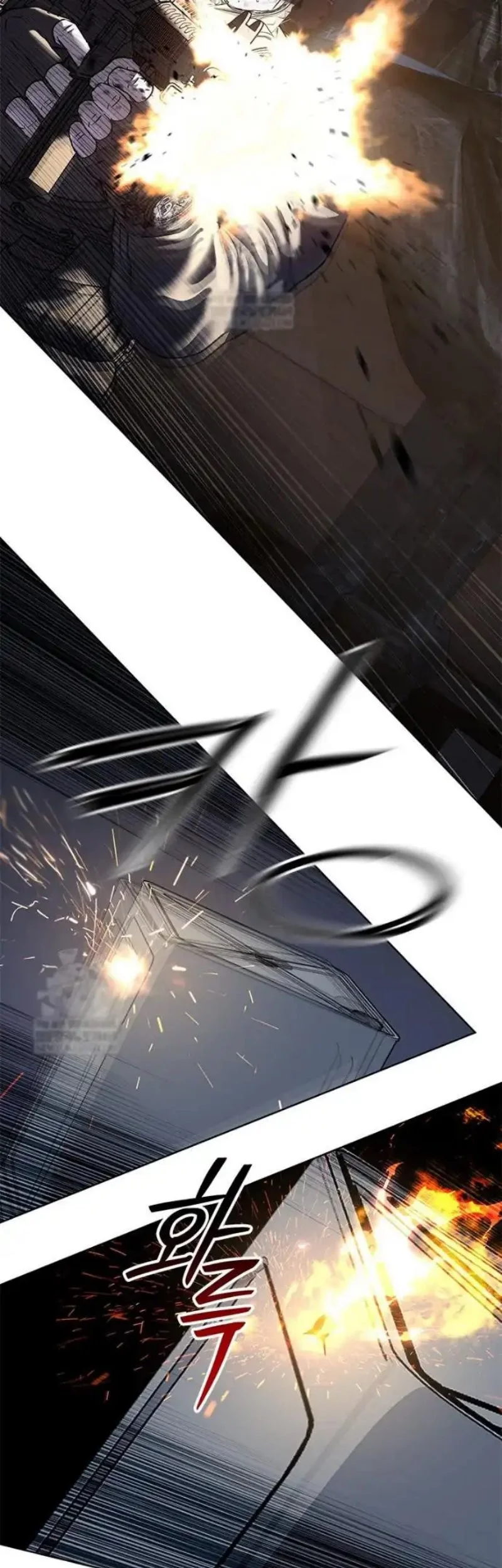 God of Blackfield Chapter 312 - halaman 26
