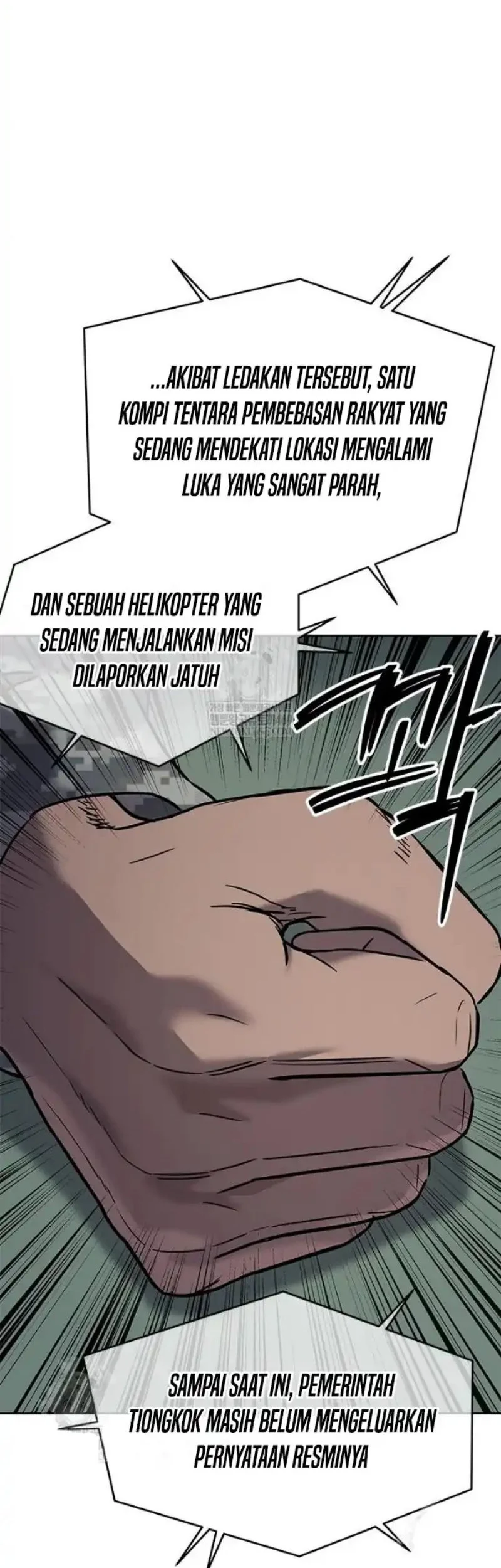 God of Blackfield Chapter 312 - halaman 42
