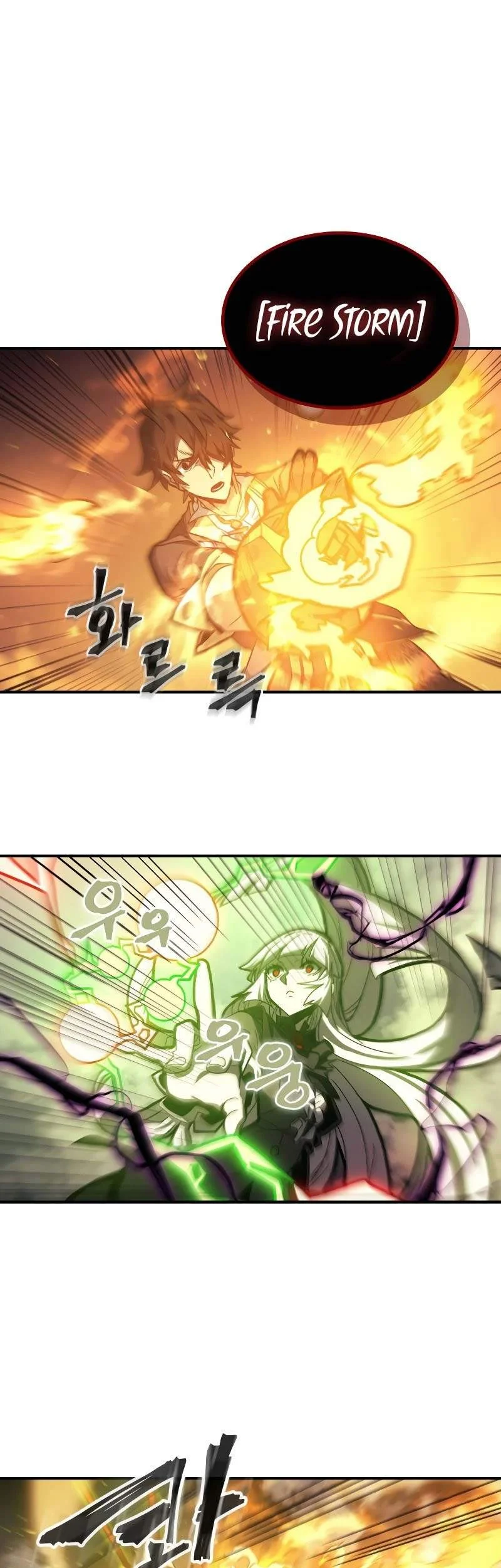 God of Blackfield Chapter 312 - halaman 47