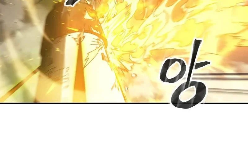 God of Blackfield Chapter 312 - halaman 48