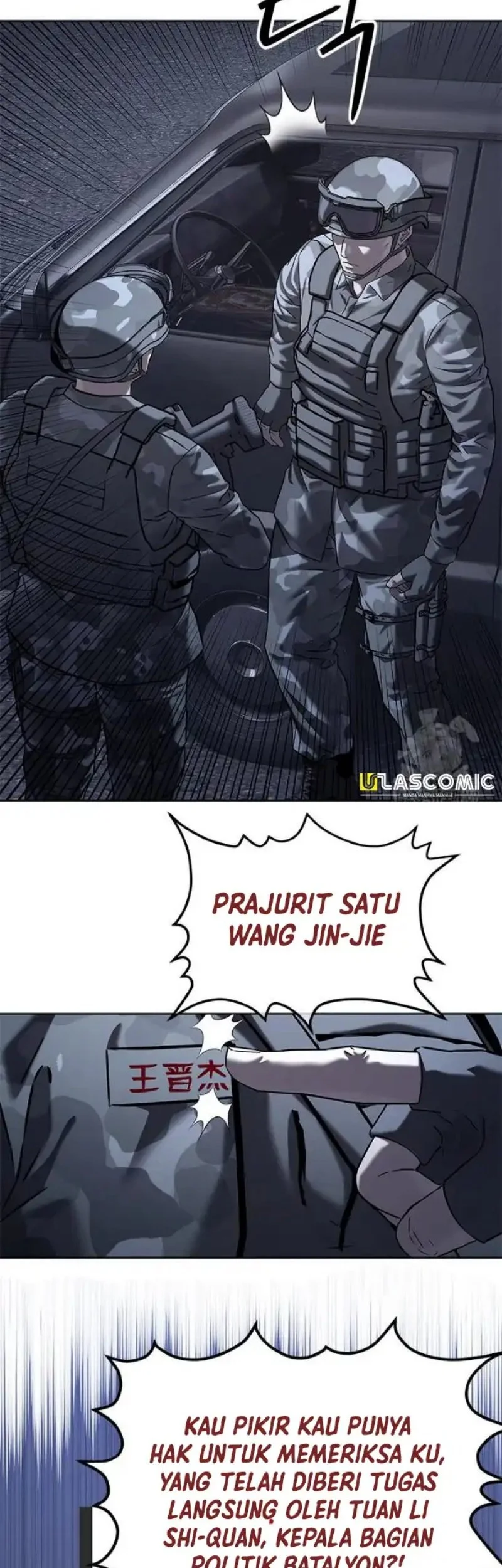 God of Blackfield Chapter 312 - halaman 96