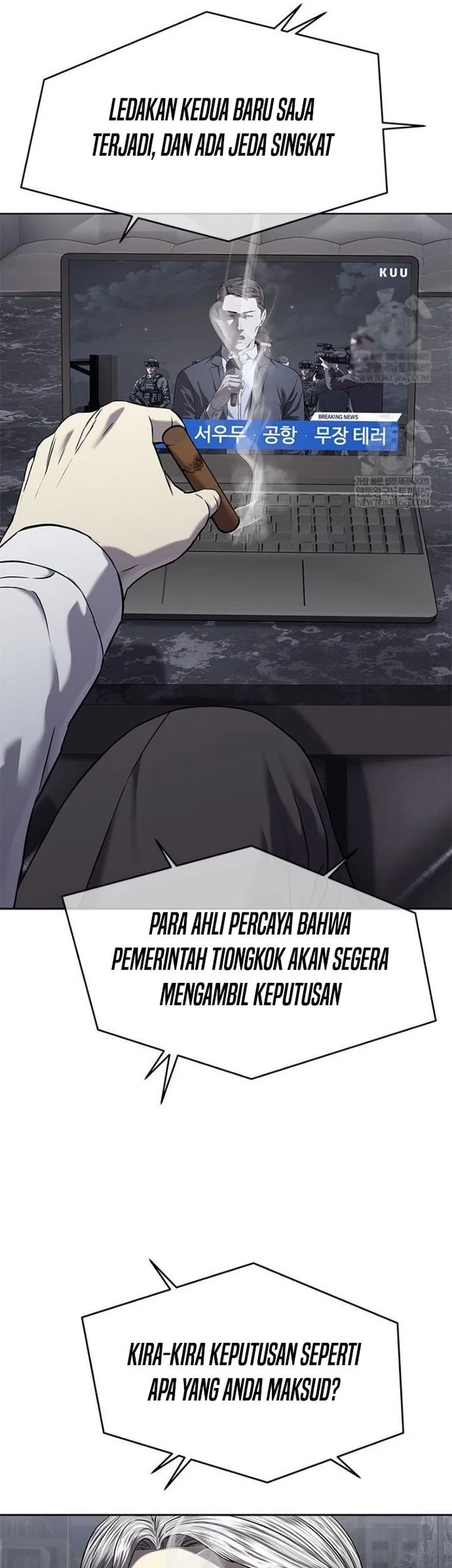 God of Blackfield Chapter 313 - halaman 35