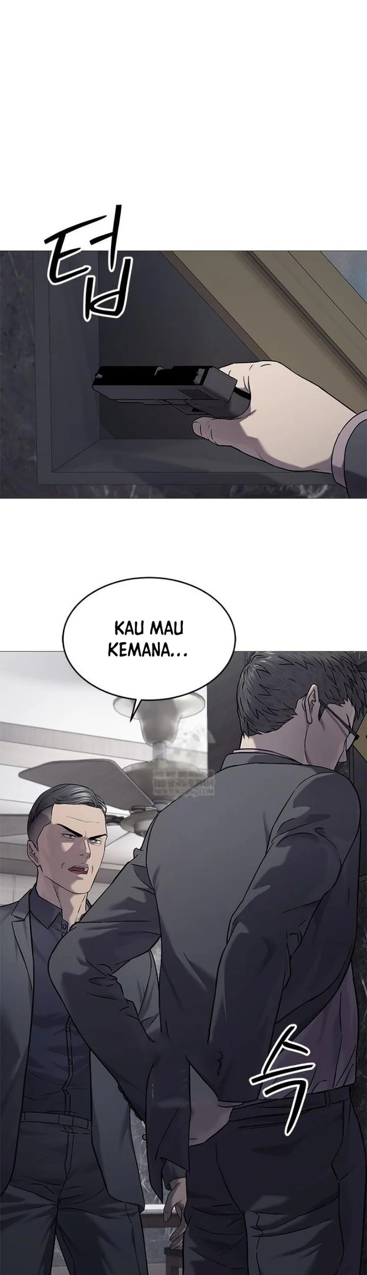 God of Blackfield Chapter 313 - halaman 49