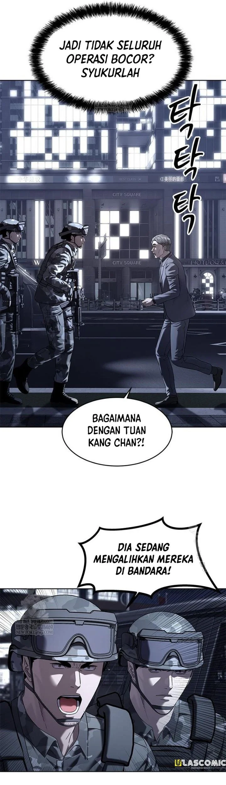 God of Blackfield Chapter 313 - halaman 57