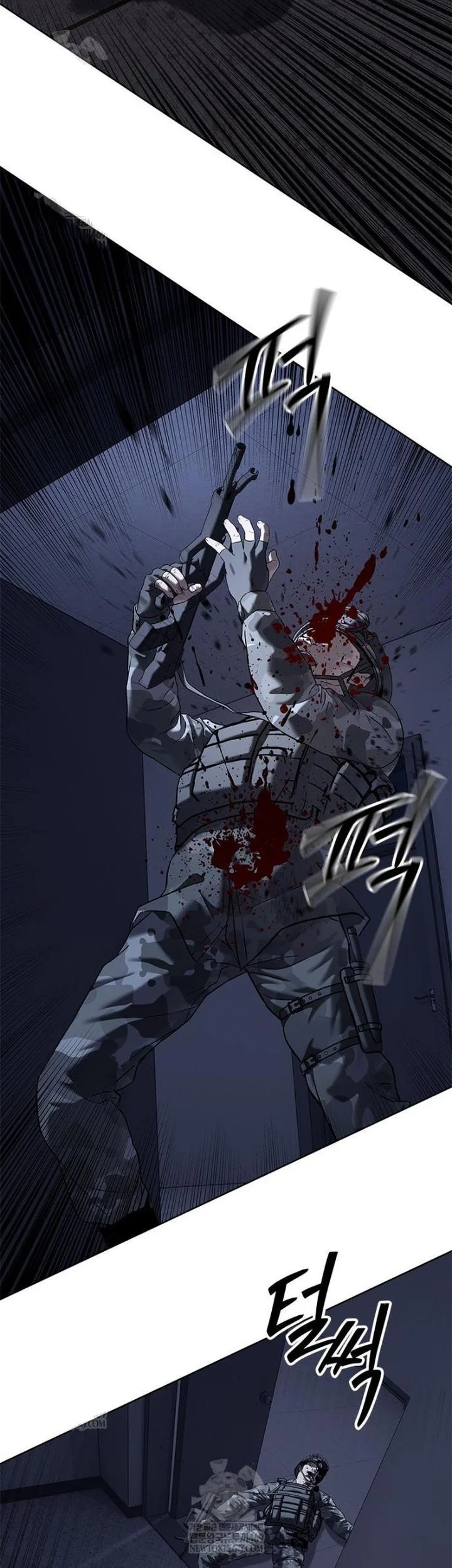 God of Blackfield Chapter 313 - halaman 75