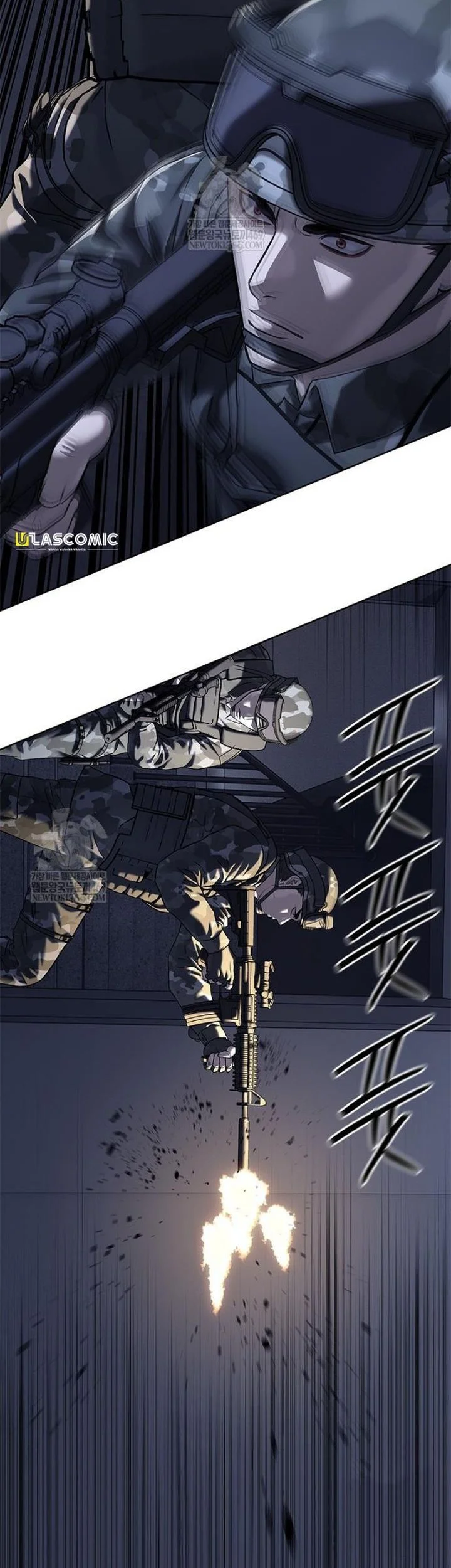 God of Blackfield Chapter 313 - halaman 77