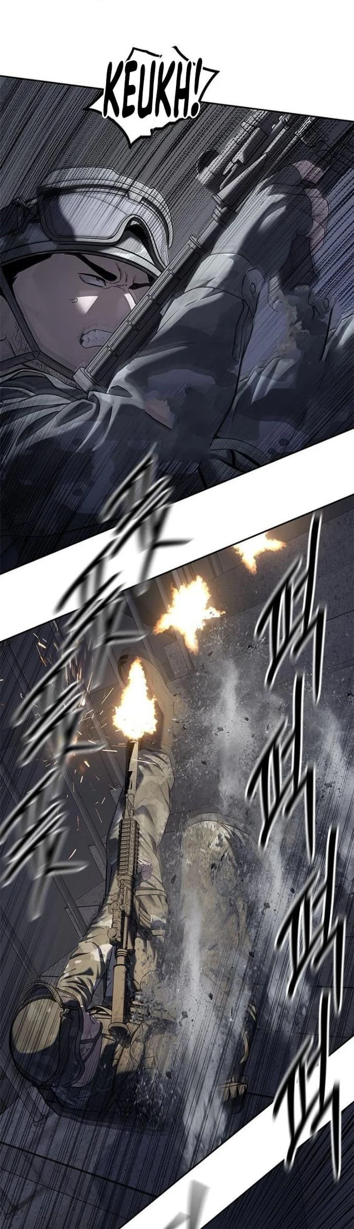 God of Blackfield Chapter 314 - halaman 15