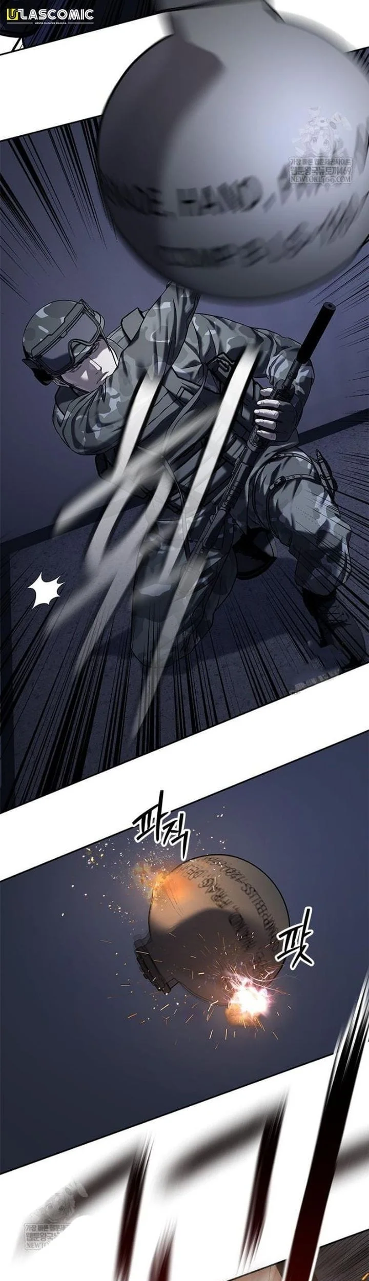 God of Blackfield Chapter 314 - halaman 27
