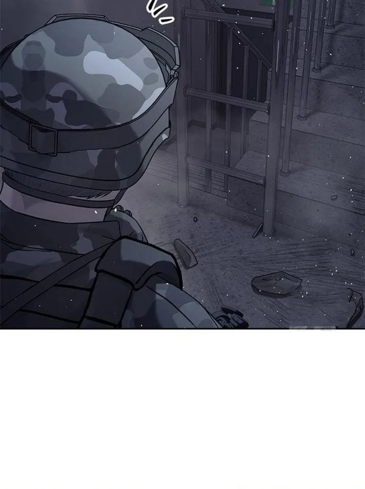 God of Blackfield Chapter 314 - halaman 43