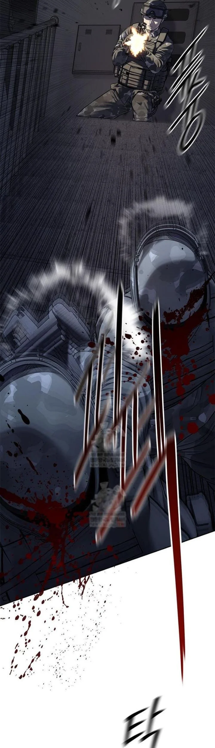 God of Blackfield Chapter 314 - halaman 9