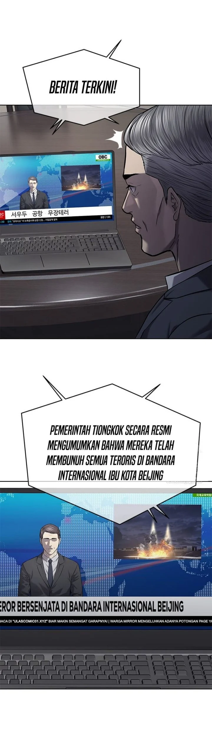 God of Blackfield Chapter 315 - halaman 43