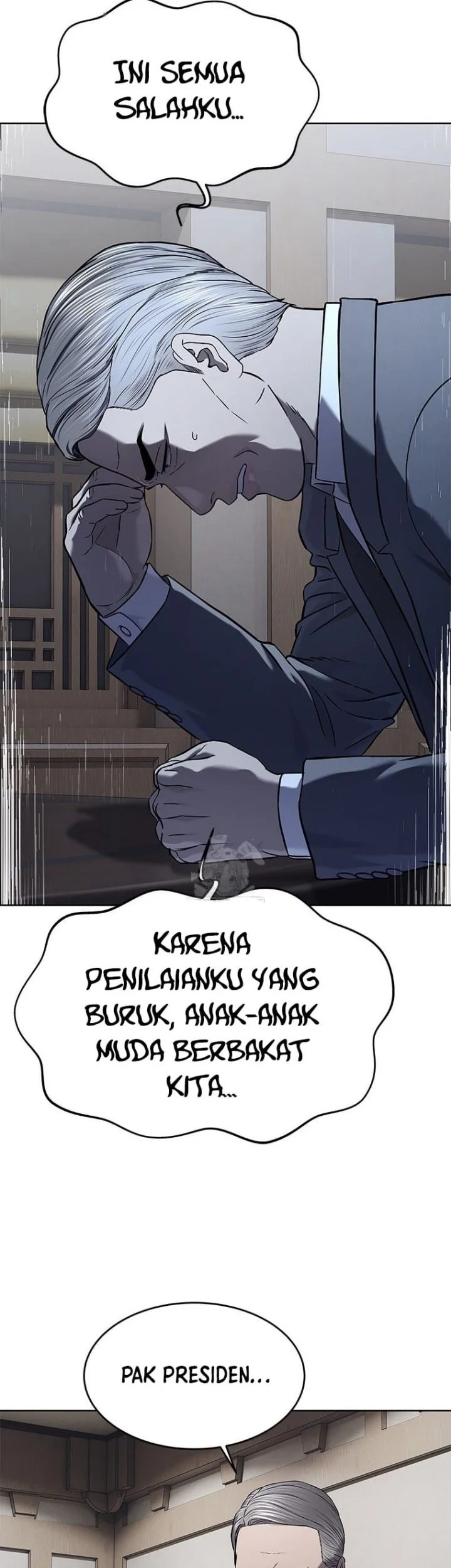 God of Blackfield Chapter 315 - halaman 47