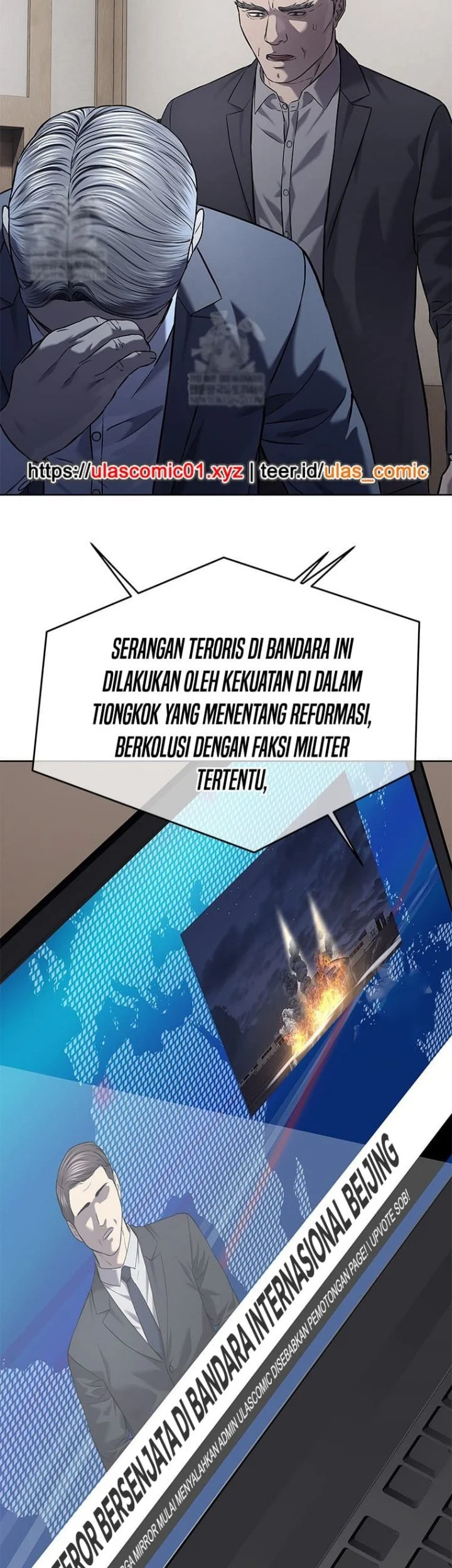 God of Blackfield Chapter 315 - halaman 48