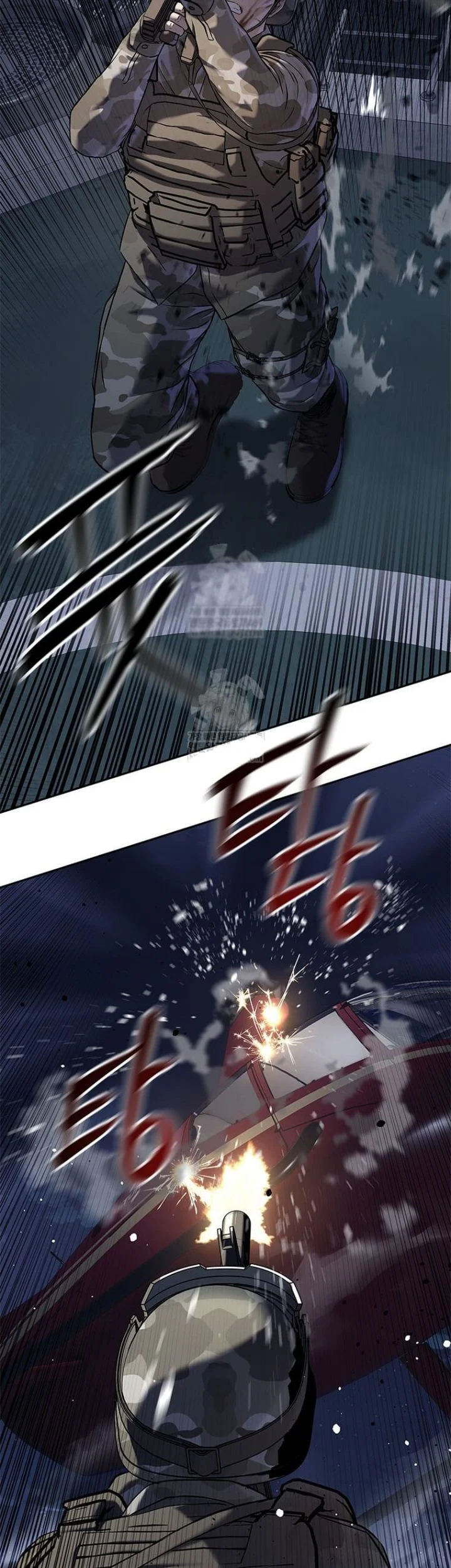 God of Blackfield Chapter 315 - halaman 58