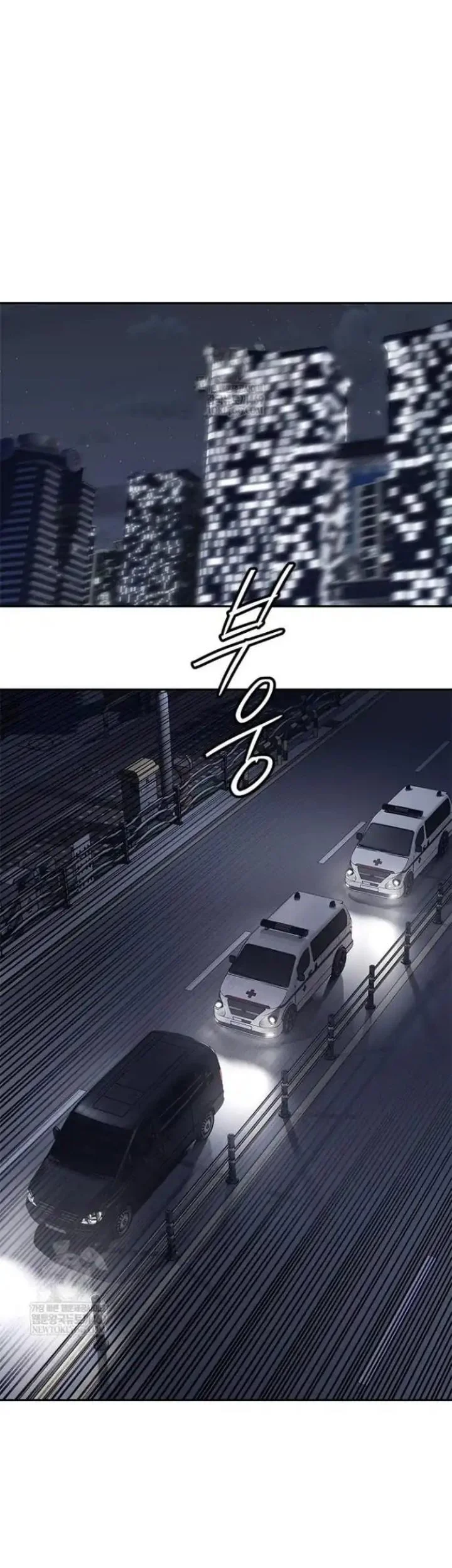 God of Blackfield Chapter 316 - halaman 26